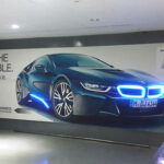 1BMWInnovativeFabricFramewithLights