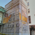 1StellaBuildingFacade2_large